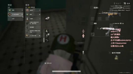 盒子精的搞笑日常7286108 2019-10-12 19点场