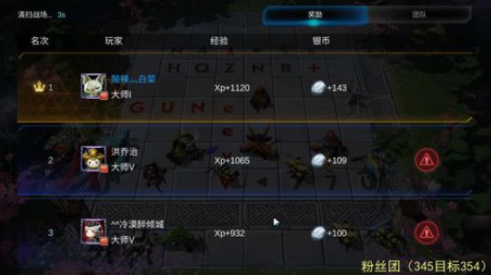 有问必答~ 2019-10-13 14点场
