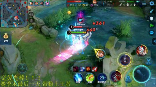 为白立场发布了一个斗鱼视频2019-10-16
