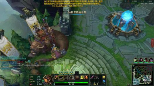 宇宙最骚诺手,细节之王 2019-10-15 20点场