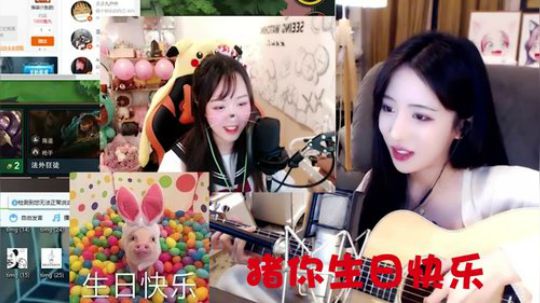 呆妹儿送的生日礼物“一秒地狱一秒天堂”