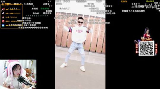 叶知秋：六点播 2019-10-15 18点场