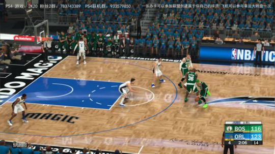 水友联盟-FIFA20-各种主机游戏 2019-10-15 23点场