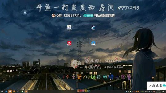 就喜欢你超想搞我又搞不到我的样子... 2019-10-10 19点场