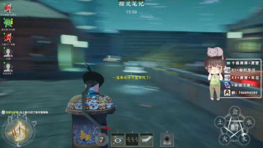 【声优】小皮教学熬 2019-10-15 04点场