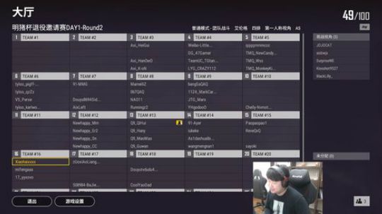 OMG小海：晚上7点明猪杯 2019-10-16 19点场