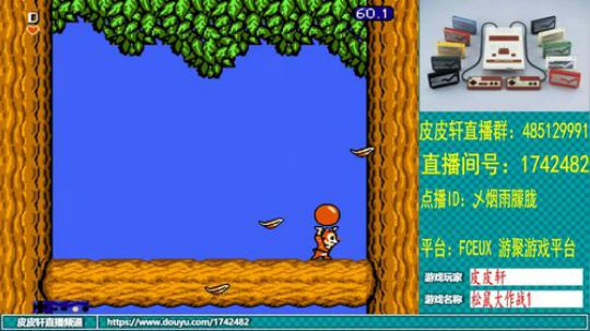 皮皮轩：今晚怀旧一下吧 2019-10-15 23点场