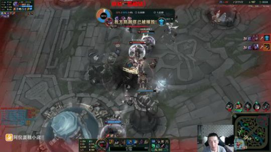 藤一的小幸运发布了一个斗鱼视频2019-10-16