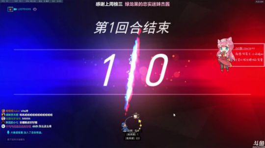 【晚晚】盐于律己 甜以待人 2019-10-16 08点场