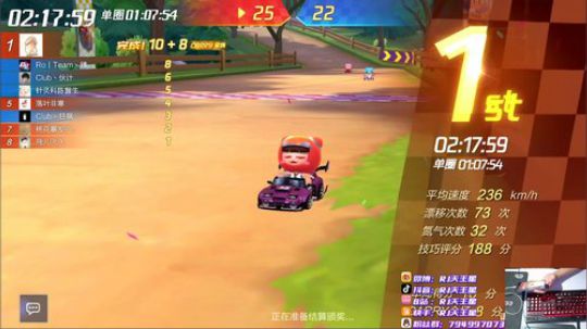 颜值主播在线带妹 2019-10-16 17点场