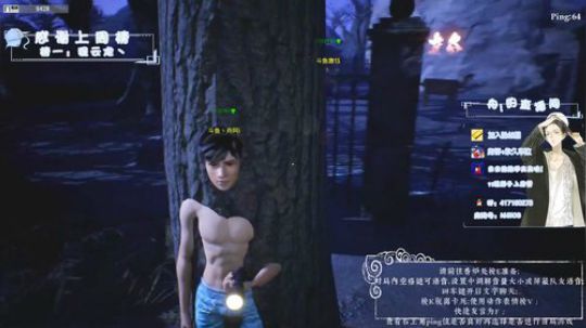 舟阿i:  冲起来冲起来~ 2019-10-15 16点场