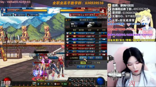 [大枪炮狗]本人全糖去冰 2019-10-15 21点场
