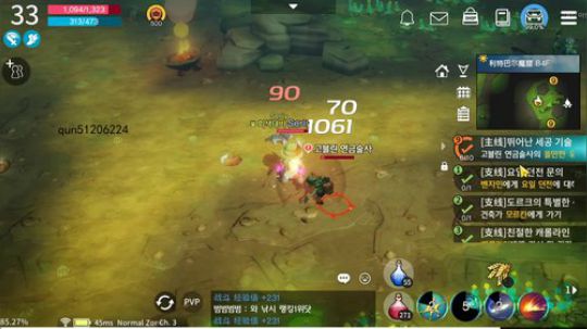 黑色沙漠手游/月光雕刻师 2019-10-15 12点场