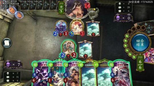 我的青春结束了 2019-10-13 23点场