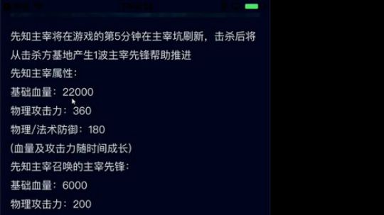 黑板君爱喝酸奶发布了一个斗鱼视频2019-10-16