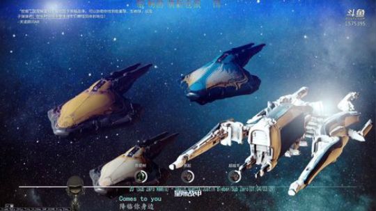 【星际战甲】国服仓鼠/刷刷刷 2019-10-13 09点场