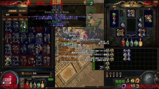 打宝休闲瞎玩了 2019-10-15 16点场