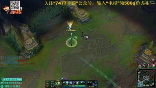 电棍：云顶还是峡谷? 2019-10-16 20点场