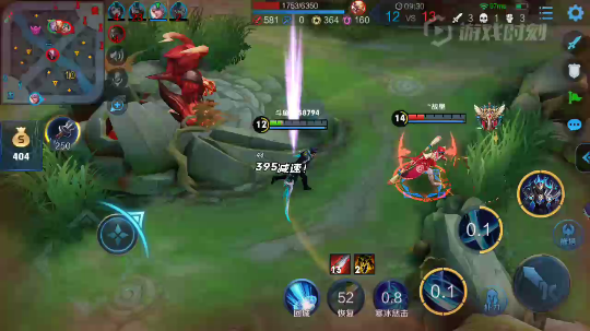 铠