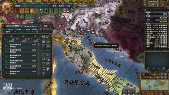 （欧陆风云4）要来点枪子吗！ 2019-10-16 16点场