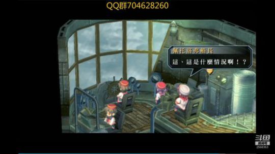 空零碧闪轨迹系列 2019-10-16 16点场