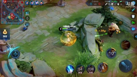 我在斗鱼看林蒙m直播王者荣耀