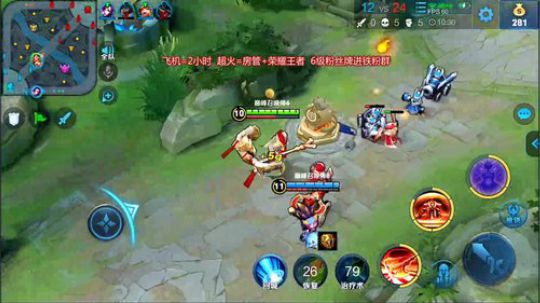 菜火吕布关羽：巅峰赛冲国服关羽 2019-10-15 21点场
