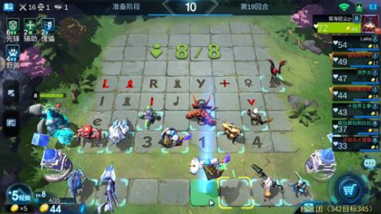 你学啥我教啥！ 2019-10-08 18点场