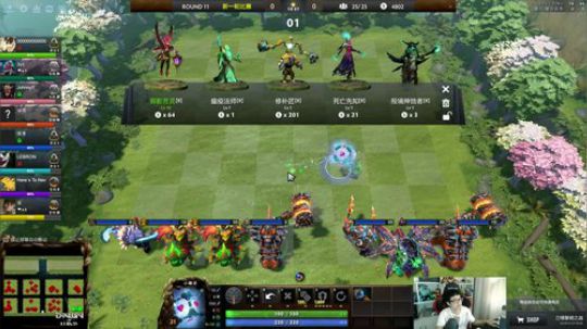 傻豆：天梯一号位教学 2019-10-09 16点场