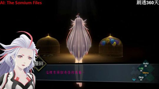 风暴，主机 2019-10-15 13点场
