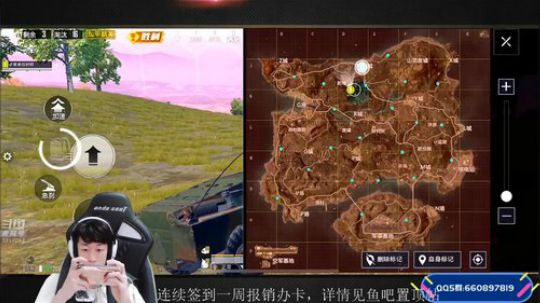 赛季末上个战神！ 2019-10-16 16点场