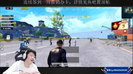 海岛狙神，扫车之王 2019-10-15 18点场