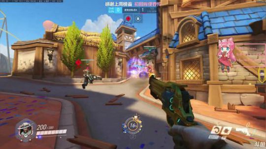 【晚晚】盐于律己 甜以待人 2019-10-16 14点场