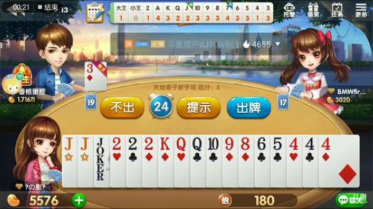 斗鱼用户d9特辑，虽然不是满倍，但新手场农民满倍2160