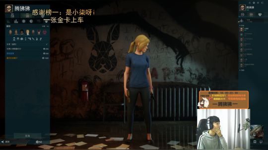 上班不如跳舞~老板不如...... 2019-10-14 20点场