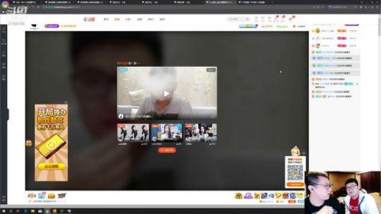 我在斗鱼看小鱼小鱼吃虾米直播户外