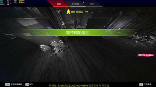 793296418发布了一个斗鱼视频2019-10-16