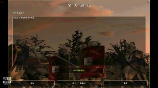 风华雪月_阳江超菜 2019-10-16 13点场