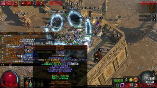打宝休闲瞎玩了 2019-10-15 14点场