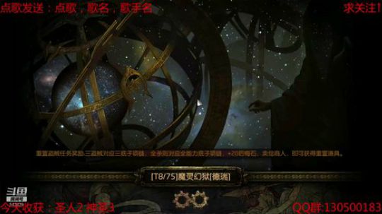 打宝休闲瞎玩了 2019-10-15 20点场