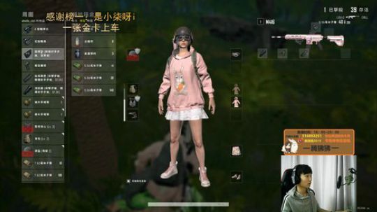 身体疲惫，精神亢奋 怎么治？ 2019-10-15 20点场
