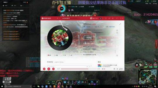 你的小宝贝来了！！ 2019-10-14 23点场