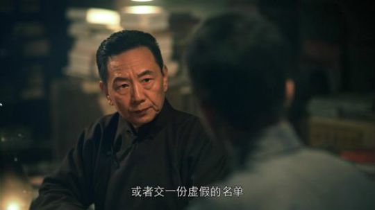 隐形守护者入门