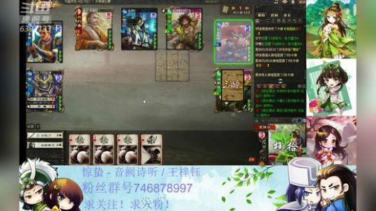 44老司机发车了！！ 2019-10-15 21点场