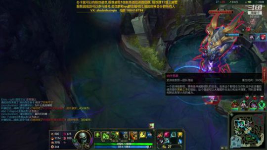 宇宙最骚诺手,细节之王 2019-10-15 01点场