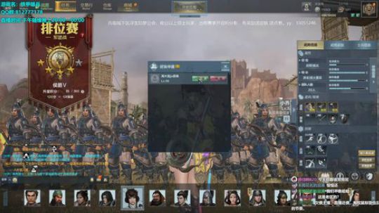 挑战不和队友文斗的第N天 2019-10-15 22点场