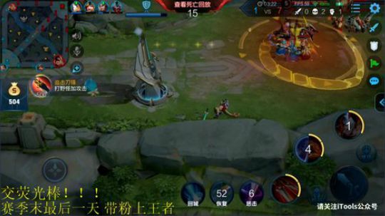 掐鯉吖Ha丶大心崽崽发布了一个斗鱼视频2019-10-16