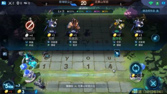 你学啥我教啥！ 2019-10-07 17点场
