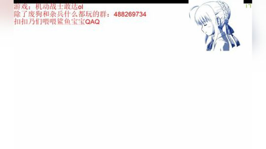 有一说一报丧确实挺强（喂喂鲨鱼 2019-10-14 21点场