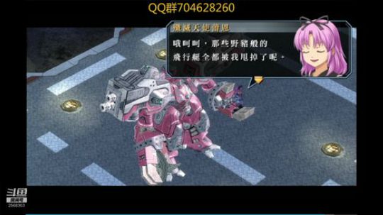 空零碧闪轨迹系列 2019-10-16 08点场